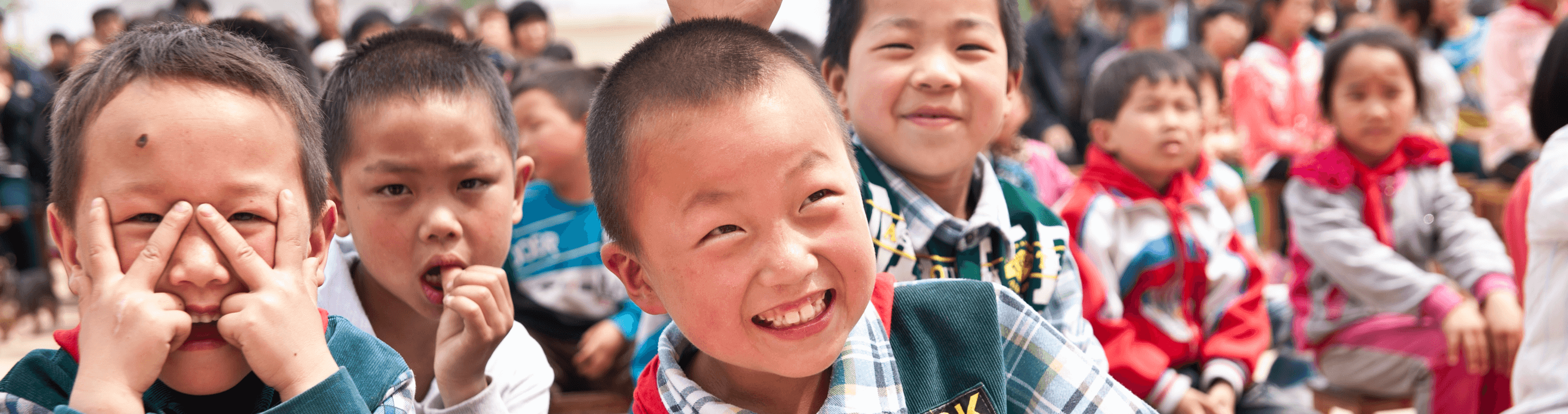 ��� &ndash; ��˹�ع���Сѧ