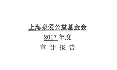 ��˹��(�й���)�ٷ���վ-Latest Platform