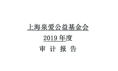 ��˹��(�й���)�ٷ���վ-Latest Platform