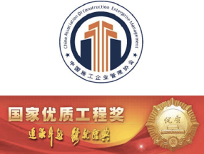 ��˹��(�й���)�ٷ���վ-Latest Platform