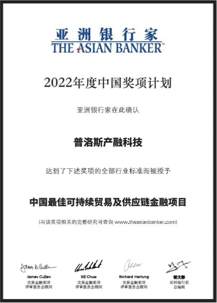 ��˹��(�й���)�ٷ���վ-Latest Platform