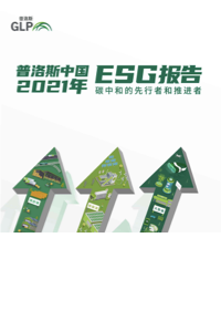 ��˹��(�й���)�ٷ���վ-Latest Platform