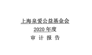 ��˹��(�й���)�ٷ���վ-Latest Platform