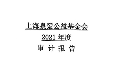 ��˹��(�й���)�ٷ���վ-Latest Platform