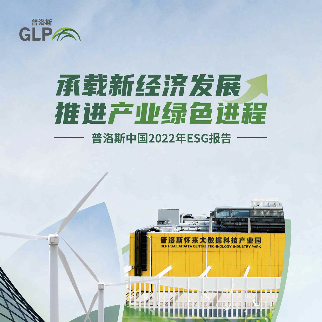 ��˹��(�й���)�ٷ���վ-Latest Platform