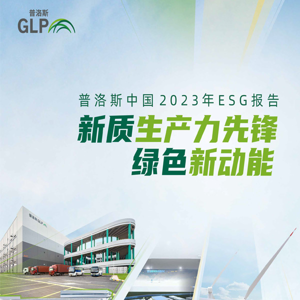 ��˹��(�й���)�ٷ���վ-Latest Platform