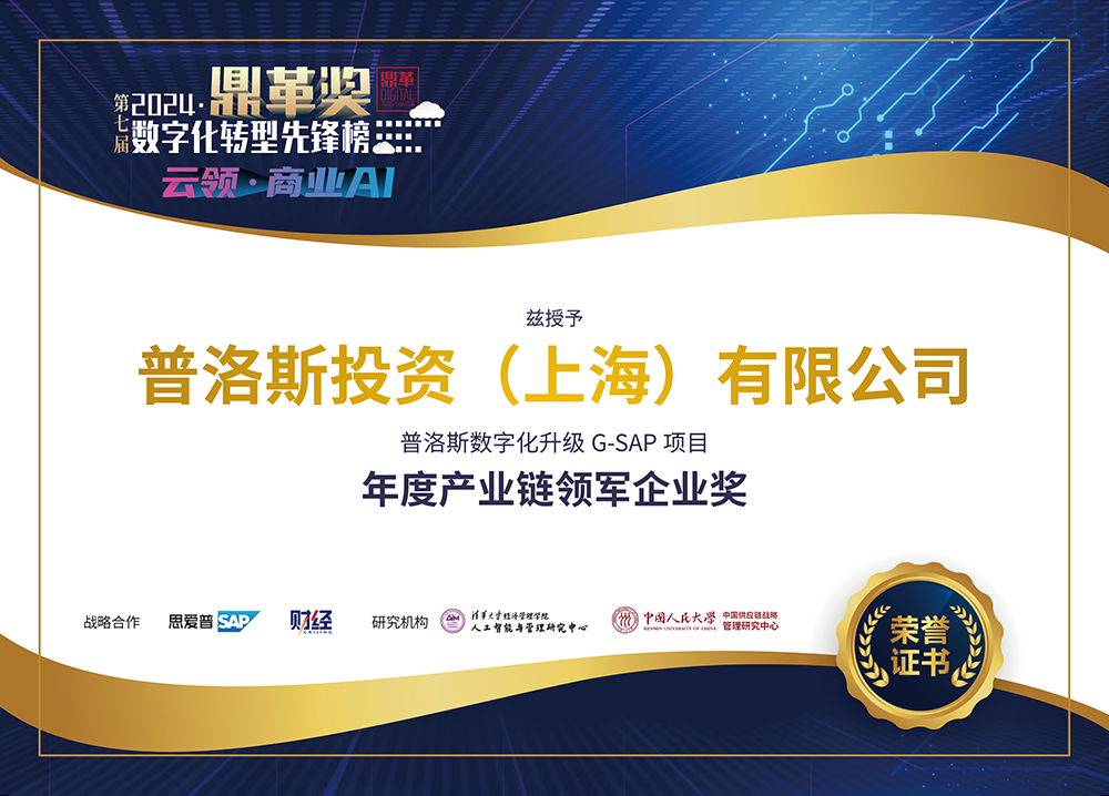 ��˹��(�й���)�ٷ���վ-Latest Platform