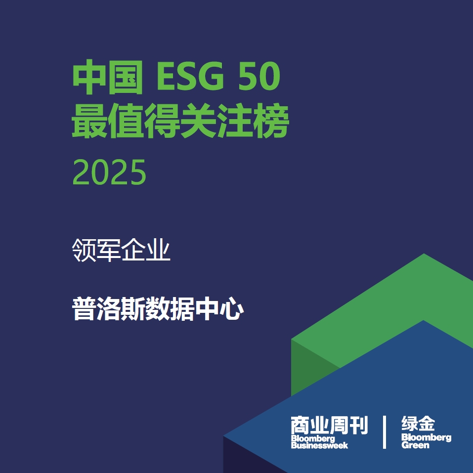 ��˹��(�й���)�ٷ���վ-Latest Platform