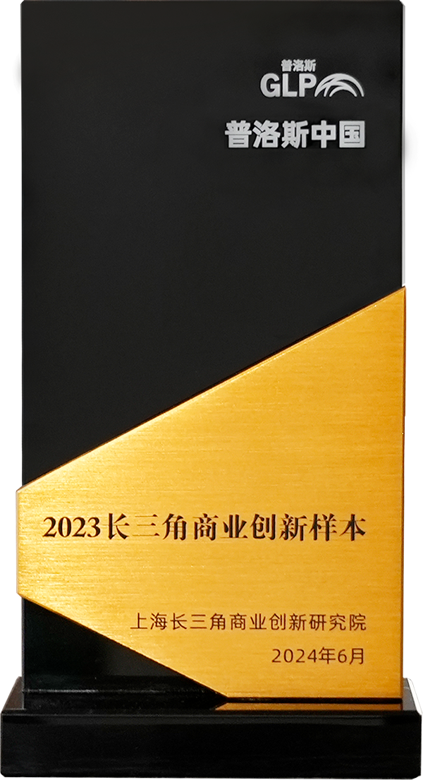 ��˹��(�й���)�ٷ���վ-Latest Platform