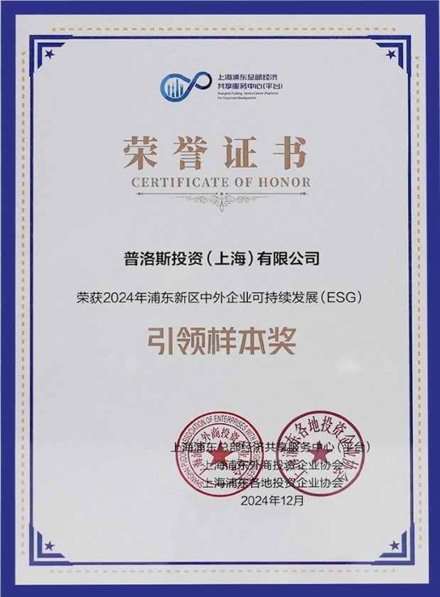 ��˹��(�й���)�ٷ���վ-Latest Platform