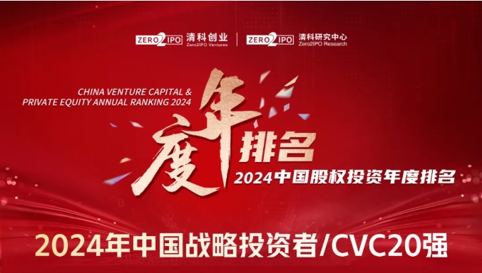 ��˹��(�й���)�ٷ���վ-Latest Platform