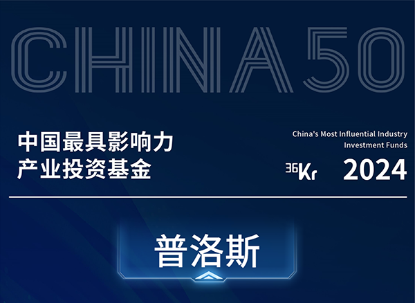 ��˹��(�й���)�ٷ���վ-Latest Platform