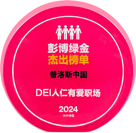 ��˹��(�й���)�ٷ���վ-Latest Platform