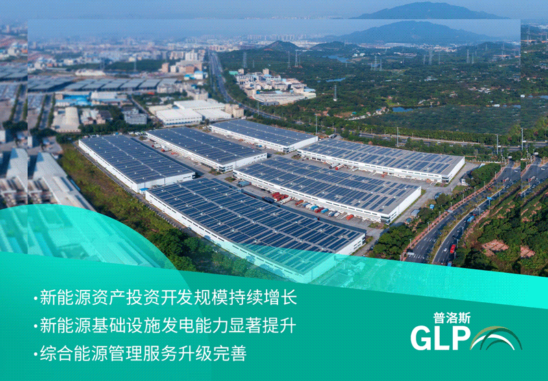 ��˹��(�й���)�ٷ���վ-Latest Platform