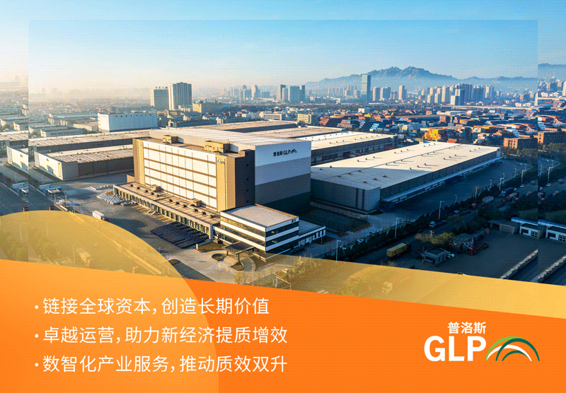 ��˹��(�й���)�ٷ���վ-Latest Platform