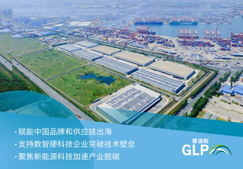 ��˹��(�й���)�ٷ���վ-Latest Platform