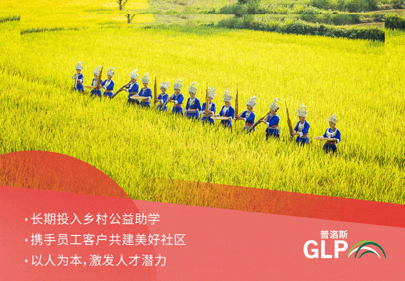 ��˹��(�й���)�ٷ���վ-Latest Platform