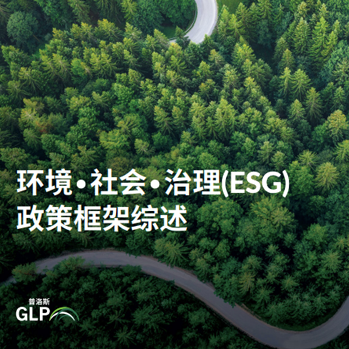 ��˹��(�й���)�ٷ���վ-Latest Platform