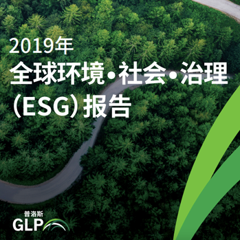 ��˹��(�й���)�ٷ���վ-Latest Platform