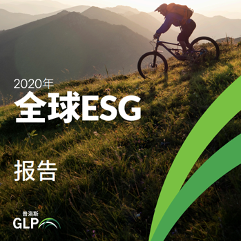 ��˹��(�й���)�ٷ���վ-Latest Platform