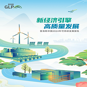 ��˹��(�й���)�ٷ���վ-Latest Platform