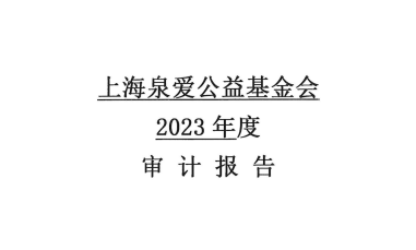 ��˹��(�й���)�ٷ���վ-Latest Platform