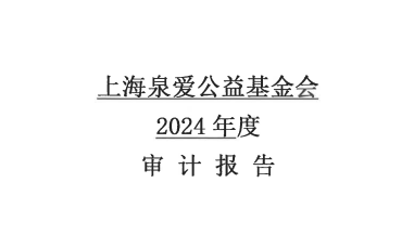 ��˹��(�й���)�ٷ���վ-Latest Platform