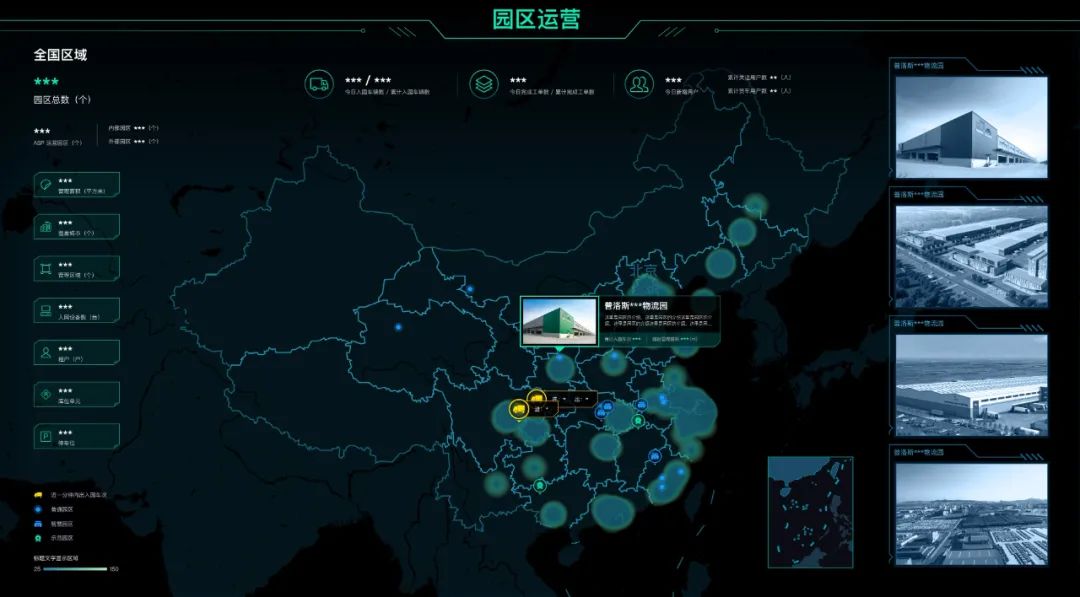 ��˹��(�й���)�ٷ���վ-Latest Platform