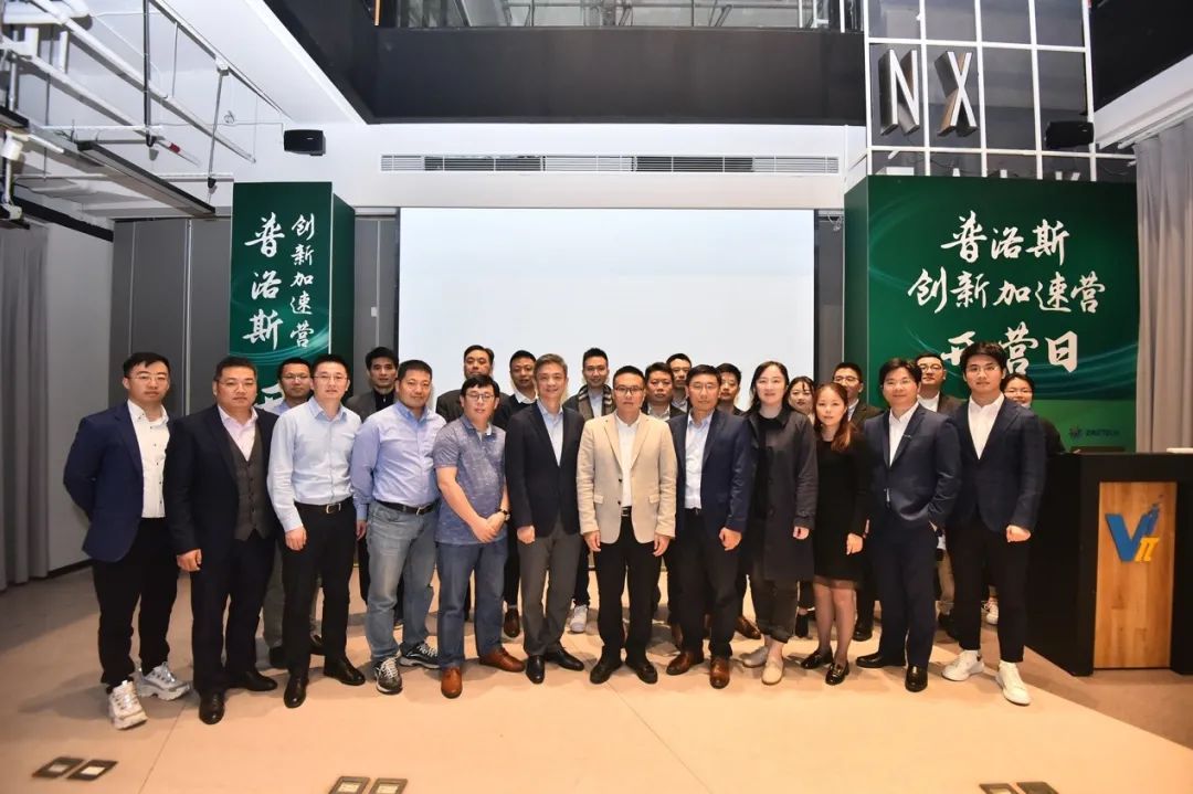 ��˹��(�й���)�ٷ���վ-Latest Platform