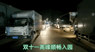 ��˹��(�й���)�ٷ���վ-Latest Platform