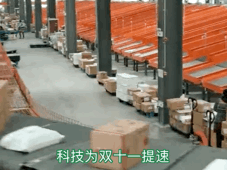 ��˹��(�й���)�ٷ���վ-Latest Platform