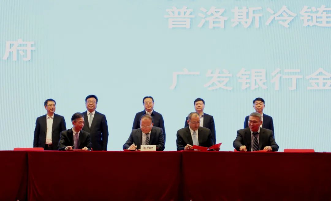 ��˹��(�й���)�ٷ���վ-Latest Platform