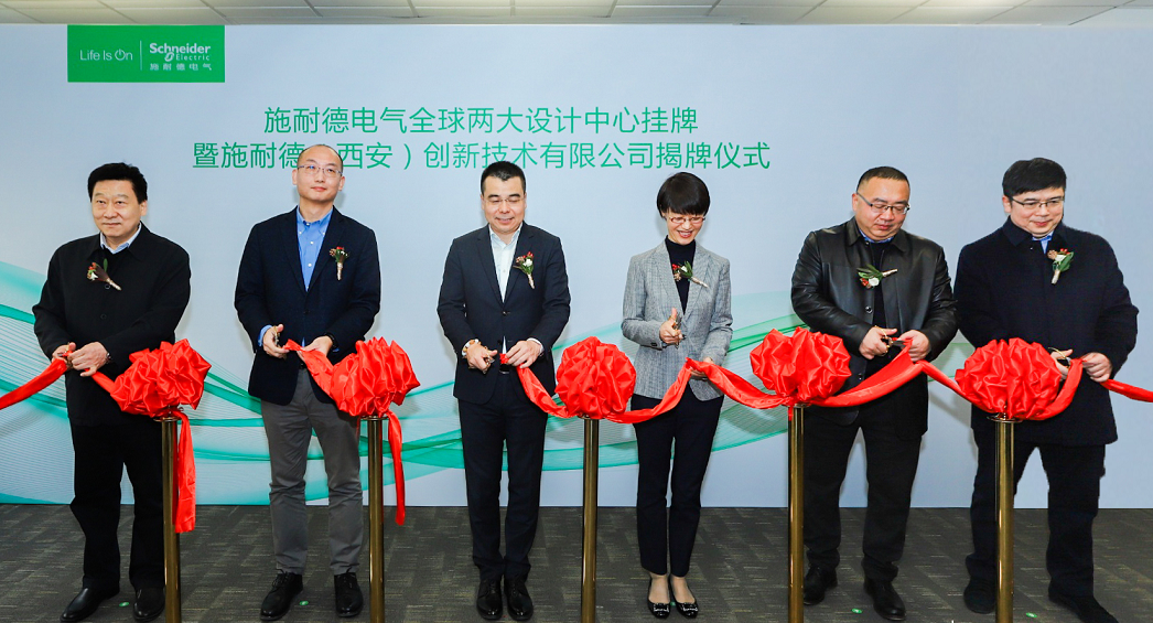 ��˹��(�й���)�ٷ���վ-Latest Platform