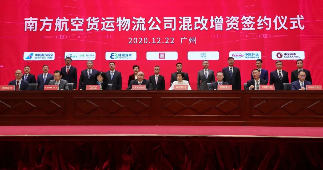 ��˹��(�й���)�ٷ���վ-Latest Platform