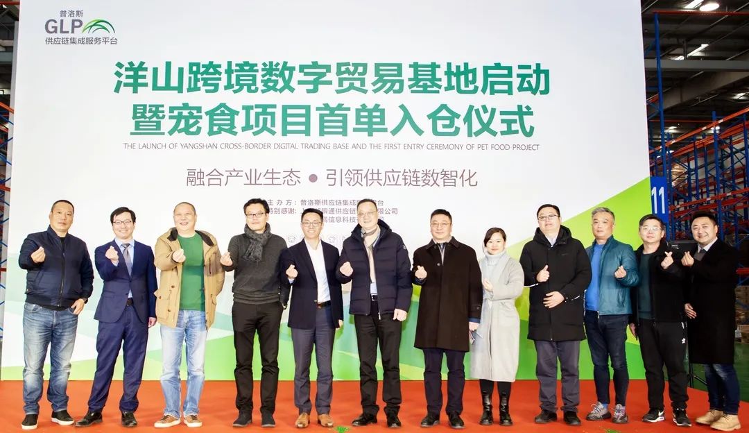 ��˹��(�й���)�ٷ���վ-Latest Platform