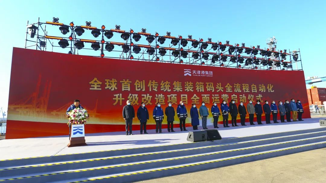 ��˹��(�й���)�ٷ���վ-Latest Platform