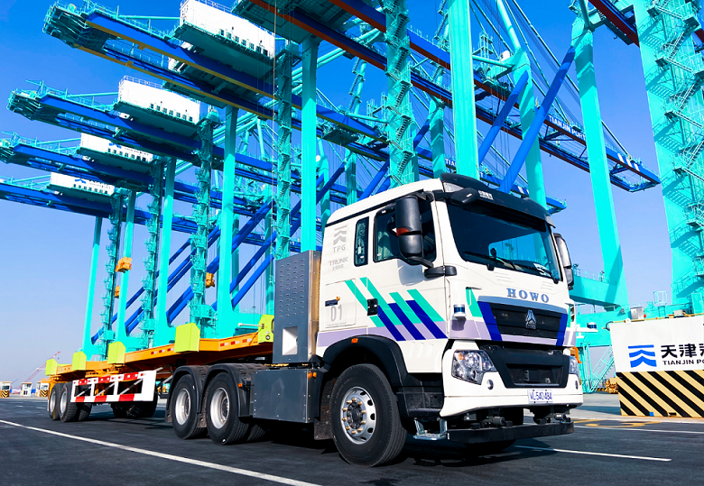 ��˹��(�й���)�ٷ���վ-Latest Platform