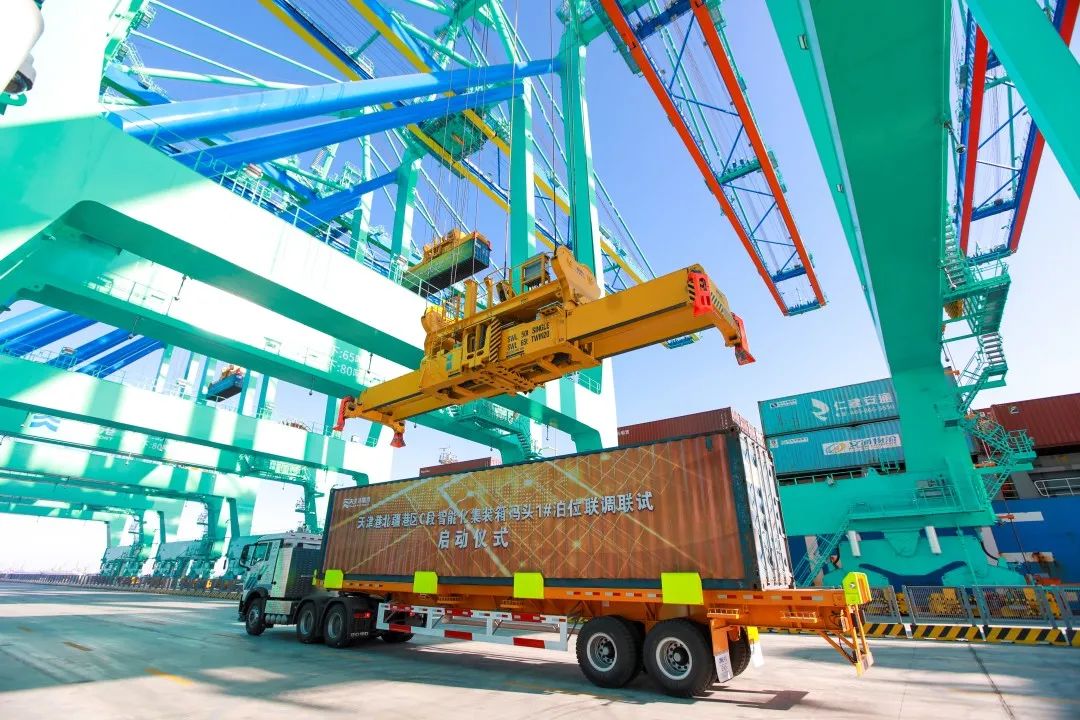 ��˹��(�й���)�ٷ���վ-Latest Platform