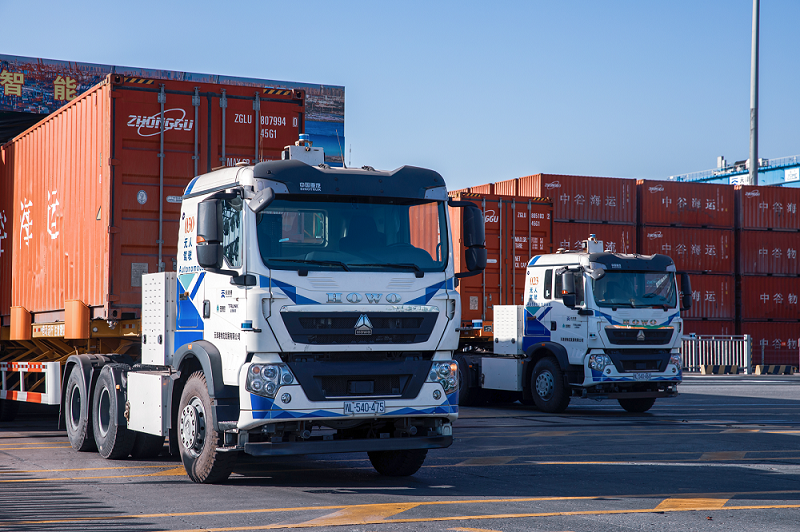 ��˹��(�й���)�ٷ���վ-Latest Platform