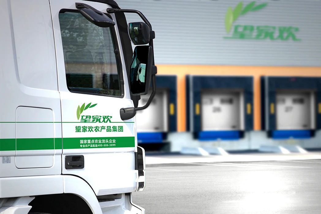 ��˹��(�й���)�ٷ���վ-Latest Platform