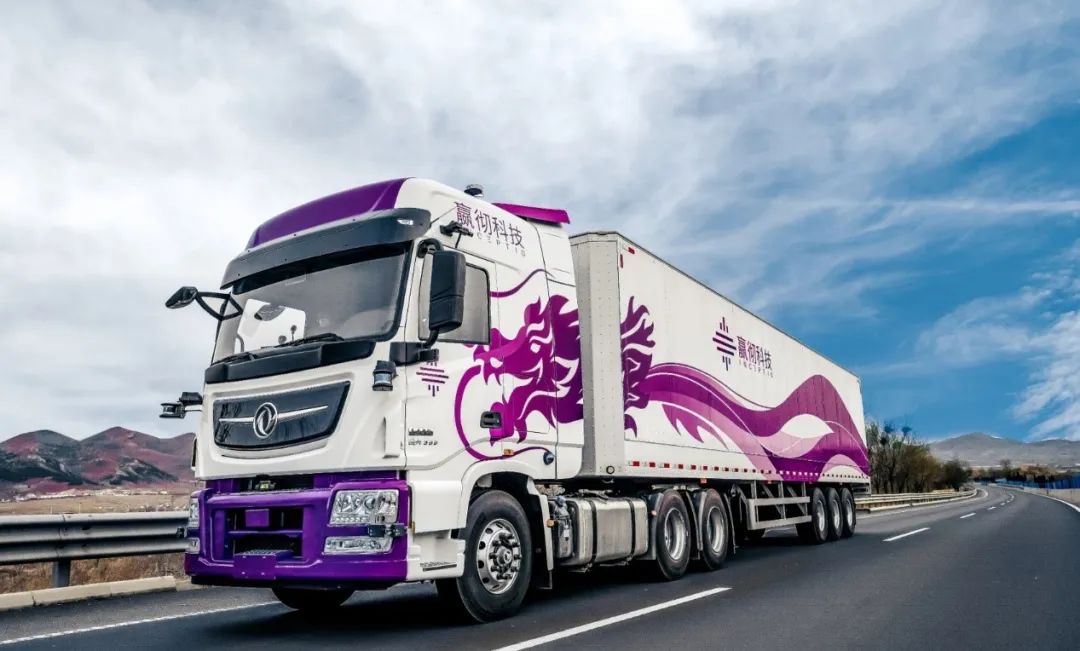 ��˹��(�й���)�ٷ���վ-Latest Platform