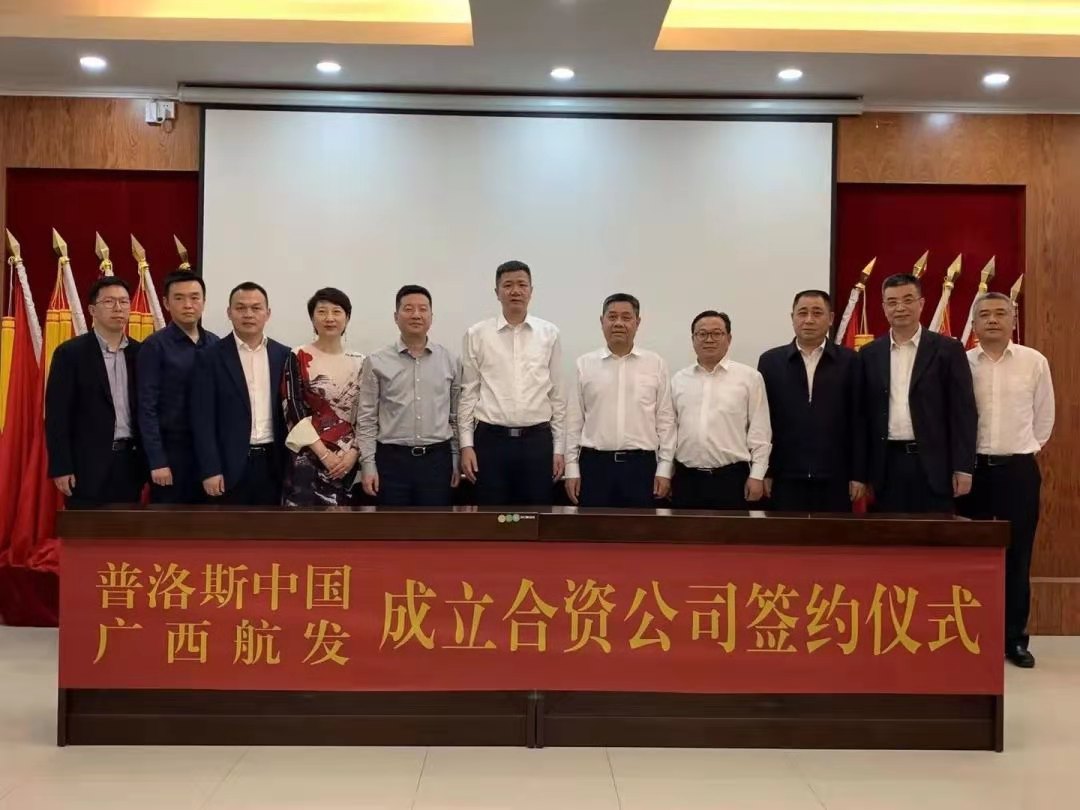 ��˹��(�й���)�ٷ���վ-Latest Platform