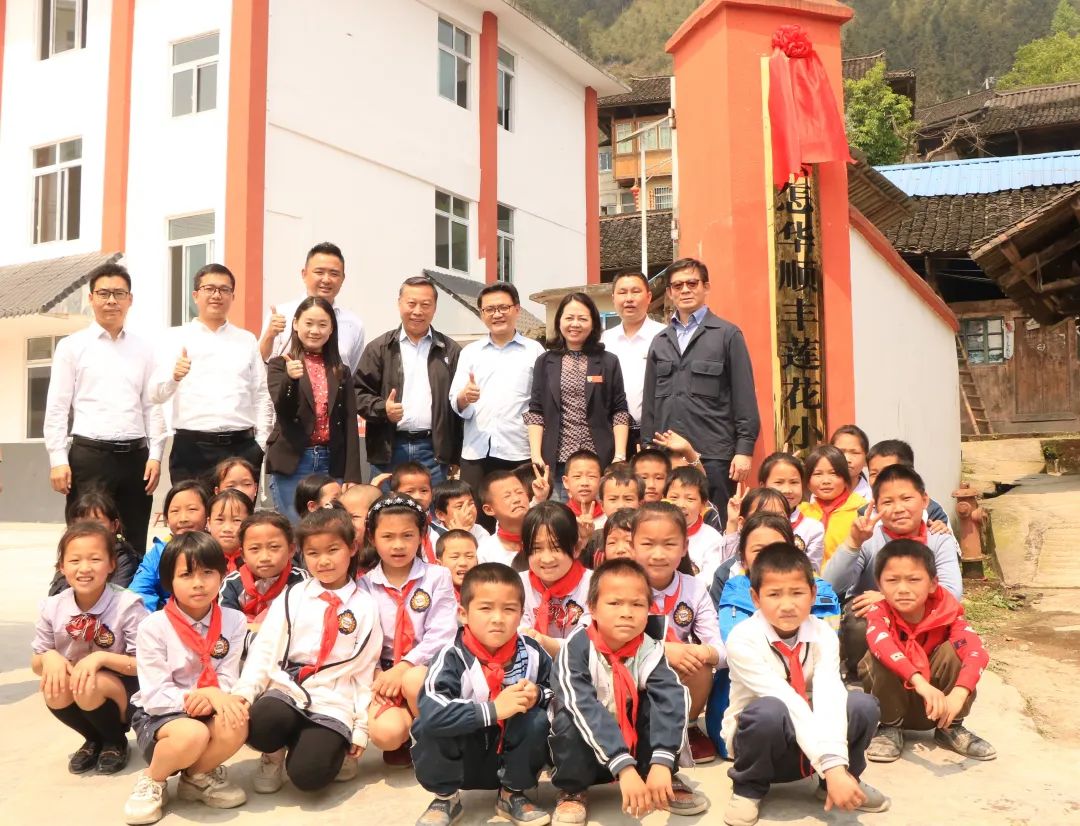 ��˹��(�й���)�ٷ���վ-Latest Platform