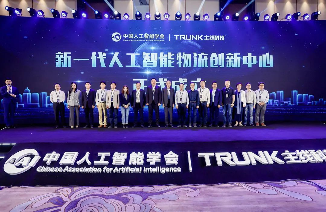 ��˹��(�й���)�ٷ���վ-Latest Platform