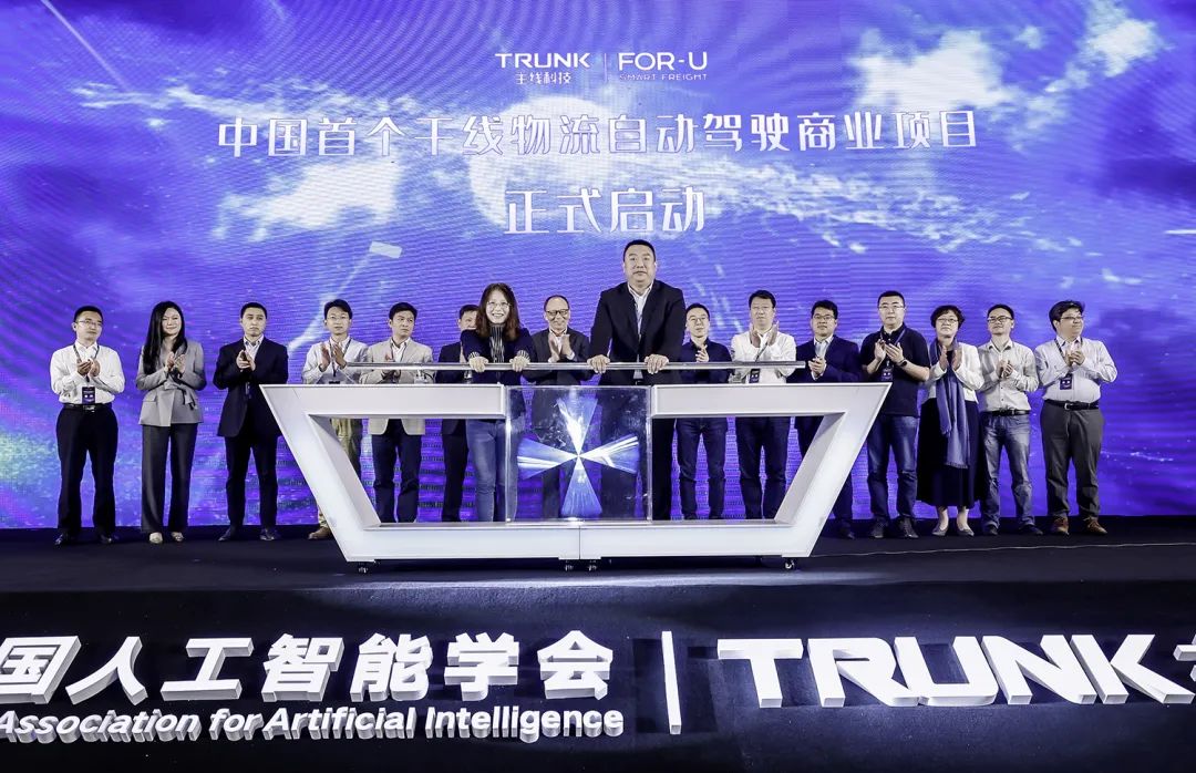 ��˹��(�й���)�ٷ���վ-Latest Platform