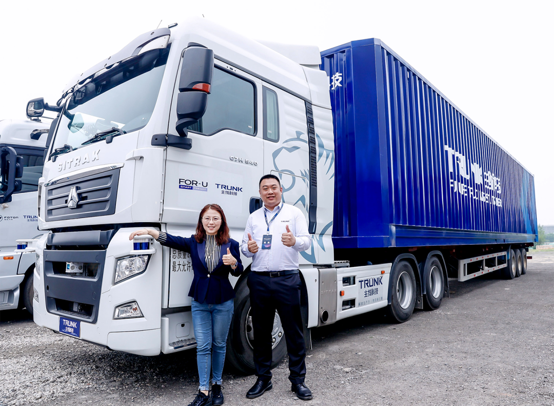 ��˹��(�й���)�ٷ���վ-Latest Platform