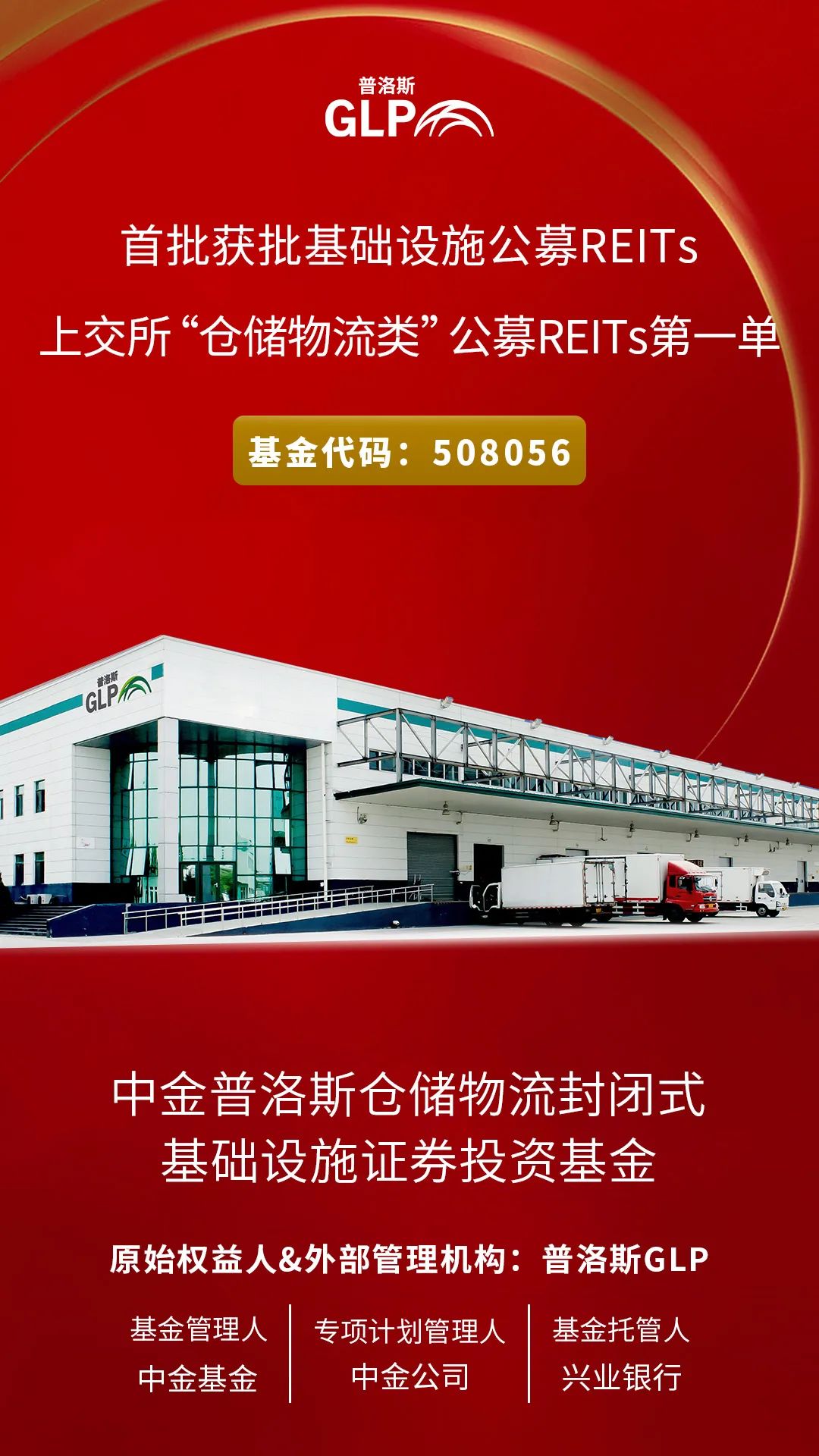 ��˹��(�й���)�ٷ���վ-Latest Platform