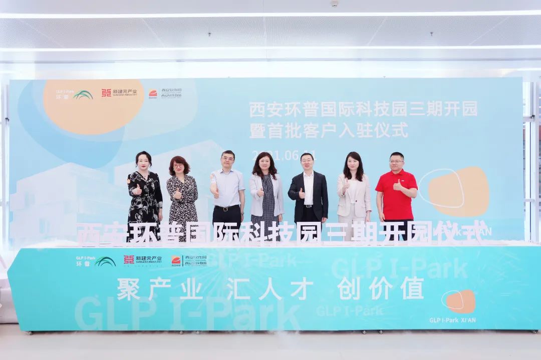 ��˹��(�й���)�ٷ���վ-Latest Platform