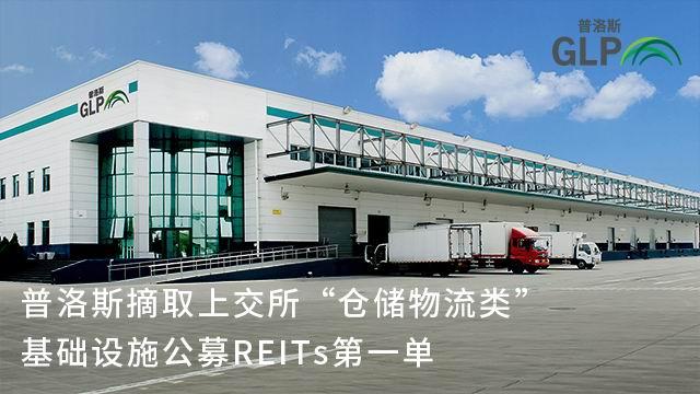 ��˹��(�й���)�ٷ���վ-Latest Platform