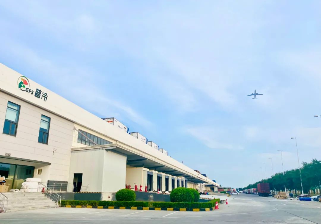 ��˹��(�й���)�ٷ���վ-Latest Platform